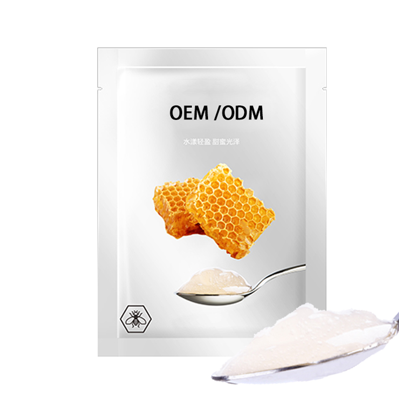 沧州市_广州源头OEM加工贴牌 补水保湿面膜OEM
