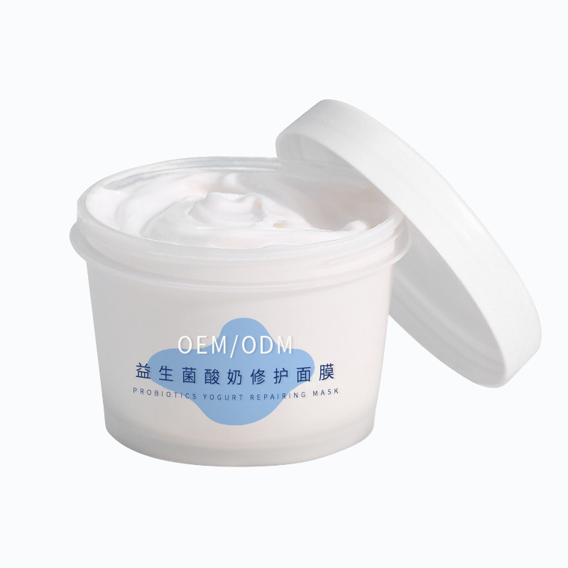 沧州市_益生菌酸奶面膜OEM