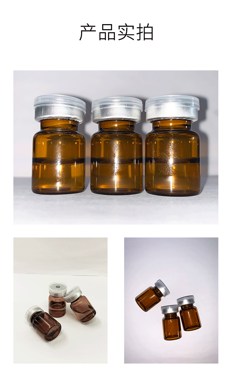 沧州市_V提拉 ST嫒美提 OEM定制加工贴牌 面部精雕