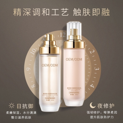 沧州市_燕窝水乳套盒OEM