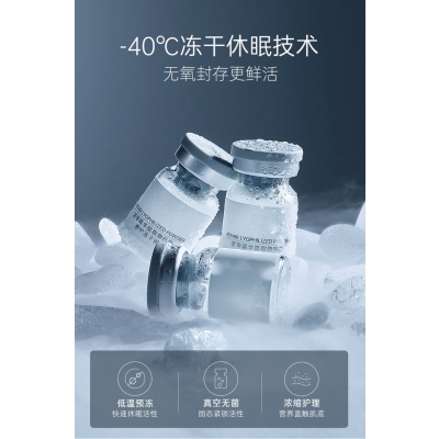 沧州市_Ⅲ型胶原蛋白填充