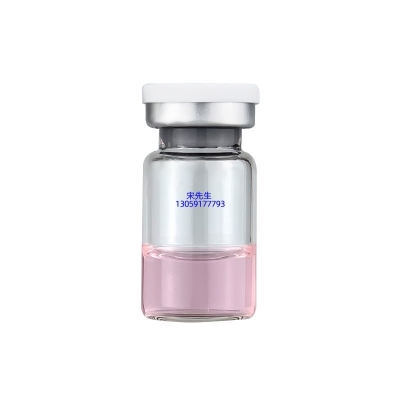 沧州市_水光动能素导入批发