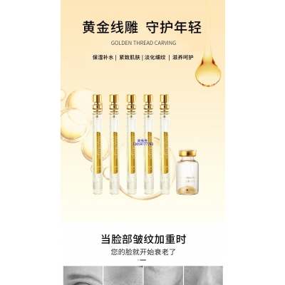 沧州市_黄金线雕OEM代加工