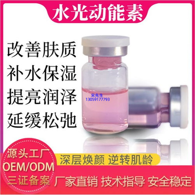 沧州市_水光动能素图片