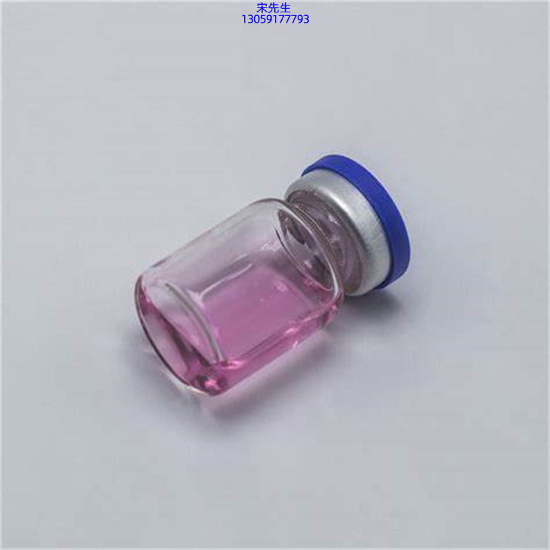 沧州市_水光动能素滋养修复