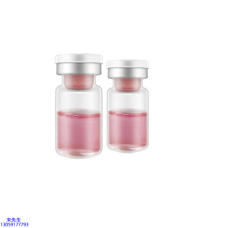 沧州市_水光动能素OEM代加工贴牌