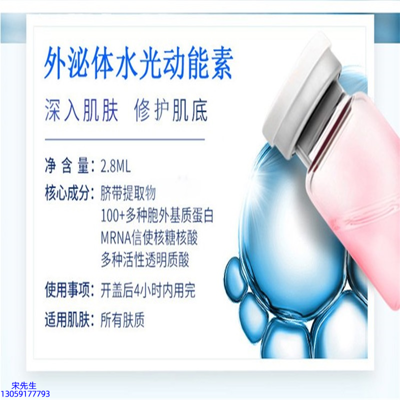 沧州市_水光导入