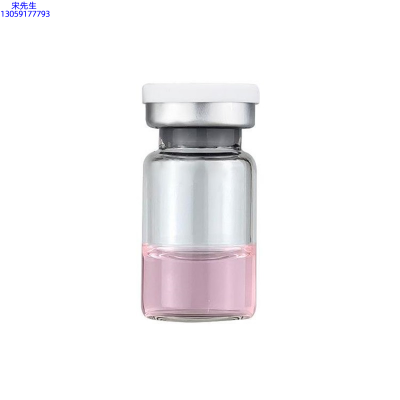 沧州市_水光动能素精华原液OEM代加工贴牌