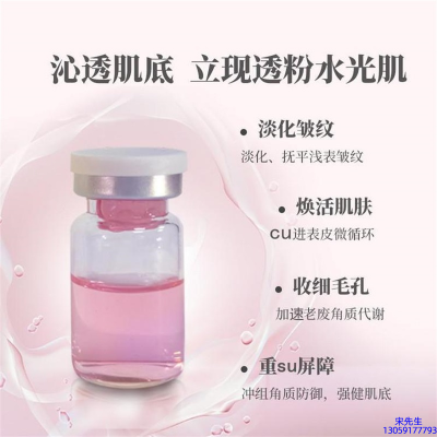 沧州市_水光最大区别
