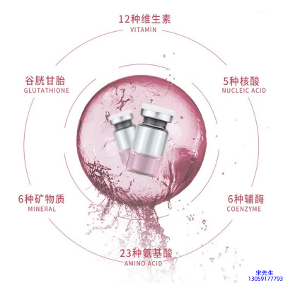 沧州市_水光动能素精华原液现在最好有哪些?